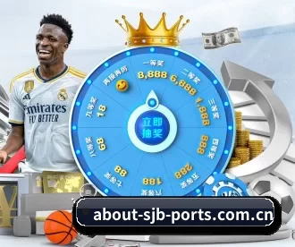 FIFA世界杯竞彩官方互动平台 APP